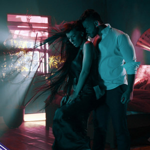 Боже прости