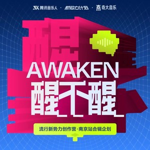 赵梵 - 短歌行 (Demo)