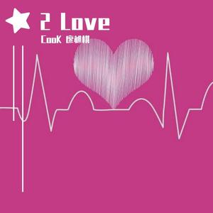 2love