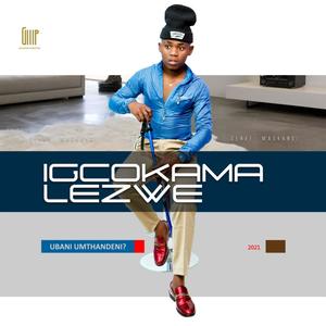 Oguluva(feat. Mjikelwa & Alie Mgube)