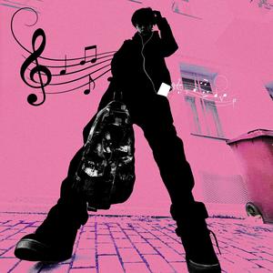 MŮJ FLEK (Explicit)