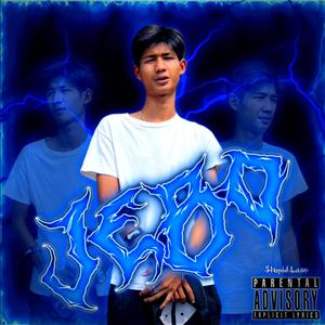 I Would Like (feat. SD, KSC, LilBest & LUCKY) (Explicit)