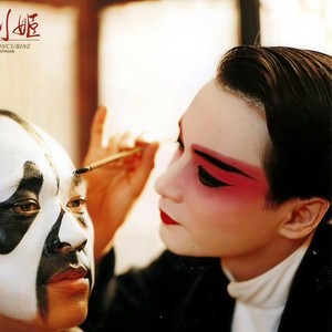 典狱司 (极致戏腔版)