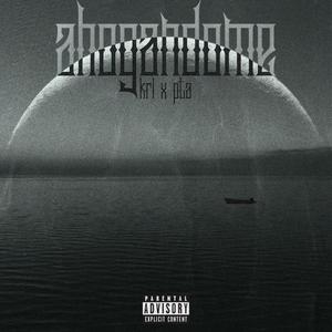 Ahogándome (feat. Pta) (Explicit)