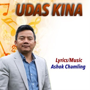 Himaliko Kakhama (feat. Loreto Singh)