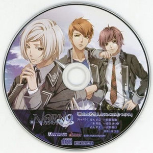 NORN9 ノルン+ノネット アリスNETセット特典ドラマCD「紳士と苦労人とワンコのおつかい」 (游戏《命运九重奏》特典广播剧CD《绅士、苦劳人与小狗的跑腿》)