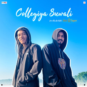 Collegiya Suwali (From "Jibone Ki Dekhuwale")