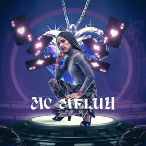 Tu Não e a 01 Mc Meluh e Dj Dn da Vr (Explicit)