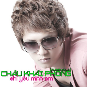 Trò Chơi Đắng Cay