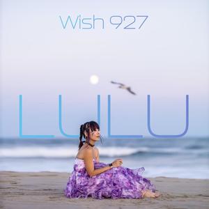 Wish 927 (feat. Omito Beats)