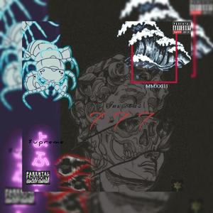 Muse (feat. Wavy Srf) (Explicit)