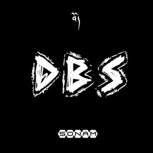 DBS