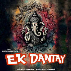 EK DANTAY
