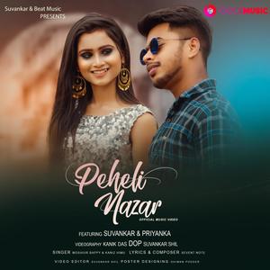 Pehli Nazar (feat. Moshiur Bappy & Kaniz Himu)