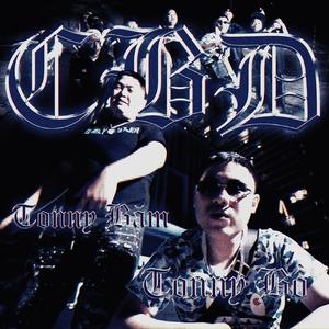 CBĐ. (feat. Tonny Băm)