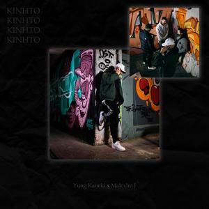 Kinito (Explicit)