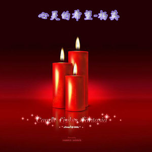 两人的世界