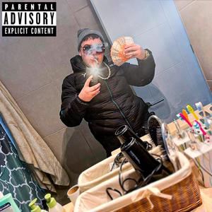 RICKY RICON (feat. FloyyMenor & Aqua VS)