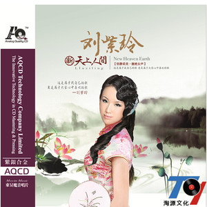 花好月圆