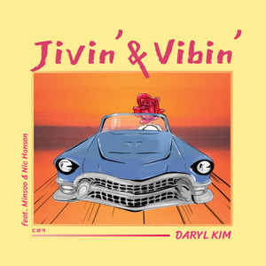 Jivin' & Vibin'