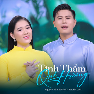 Tình Thắm Quê Hương