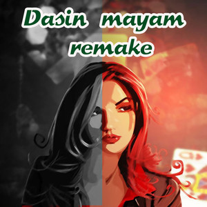 Dasin Mayam(Remake)