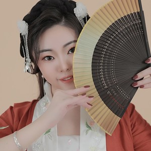 红尘渡