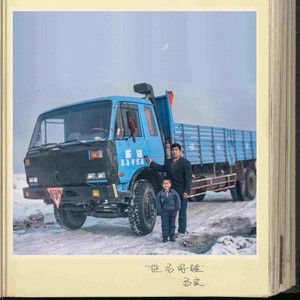 等风吹过 (伴奏)封面