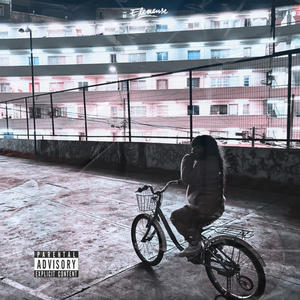 ¿Cómo explicarte? (feat. Bomba Sudaka) (Explicit)