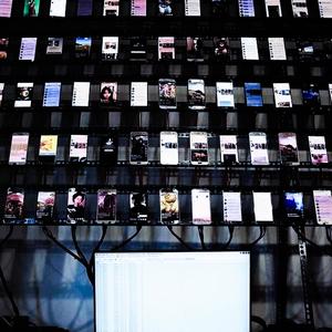 problem child (Explicit)