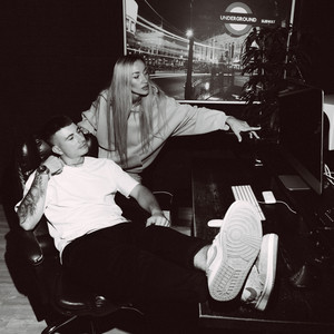 Чартовый рейс