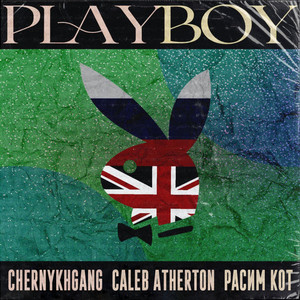 Playboy (Prod Расим Кот|Explicit)