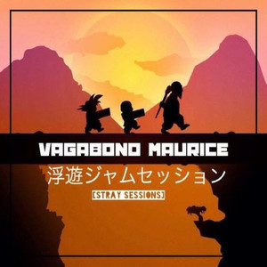 独眼竜 / Dokuganryū (One-Eyed Dragon)