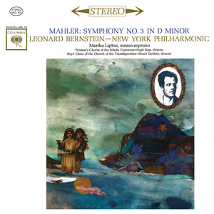 Symphony No. 3 in D Minor, Part II - Symphony No. 3 in D Minor, Part II: V. Lustig im Tempo und keck im Ausdruck (第五乐章 愉快的速度，洒脱而富有表情地) (2009 Remastered Version)