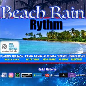 Mi Name (Beach Rain) [Explicit]