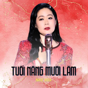 Tuổi Nàng Mười Lăm