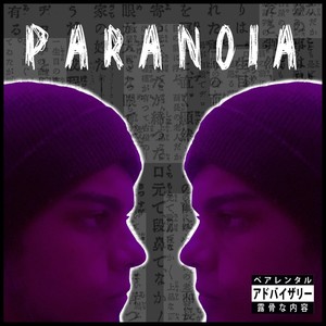 Paranoia