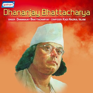 Dhananjay Bhattacharya