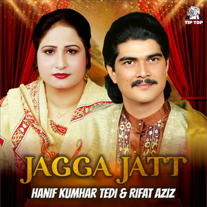 Jagga Jatt