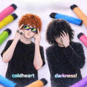 Аврил лавин (feat. URONNN) (Explicit)