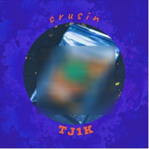 Crusin (feat. Skrewadrian) (Explicit)