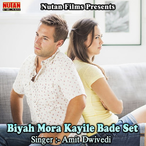 Biyah Mora Kayile Bade Set