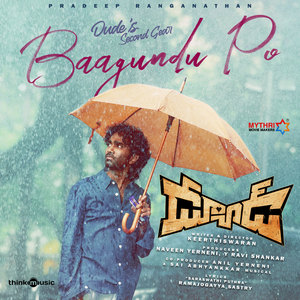 Baagundu Po (From
