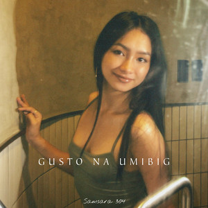 Gusto Na Umibig