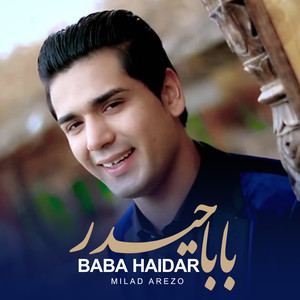 Baba Haidar