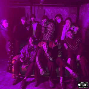 맨홀뚜껑 (井盖)