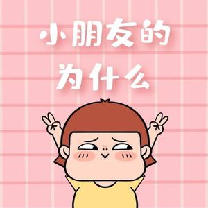 启春 - 为什么鲜榨果汁比包装果汁好