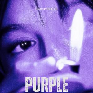 Her Dismay (feat. Qxiin) (Explicit)