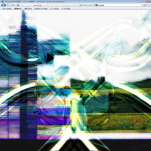 internetbxtch (feat. ILICH) (Explicit)