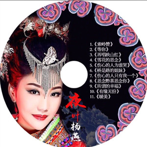 所谓的幸福